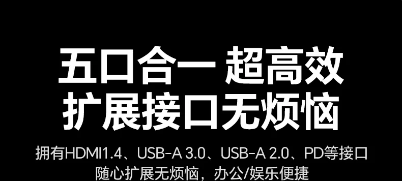 游戏与创作兼顾 - 手柄、读卡器一坞全接 绿联CM478-75325 连接游戏手柄与读卡器使用场景