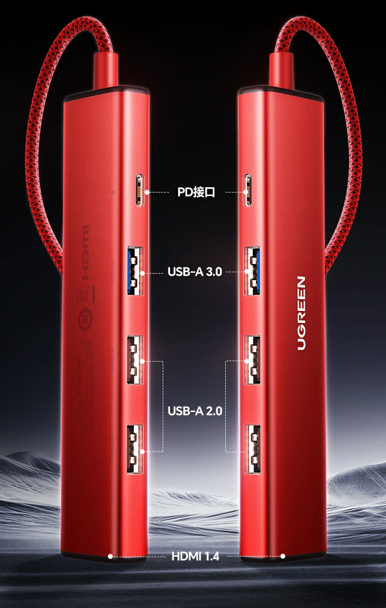 支持USB音频设备 - 音乐、会议通话清晰稳定 绿联CM478-75325 连接带声卡USB耳机实现音频输出