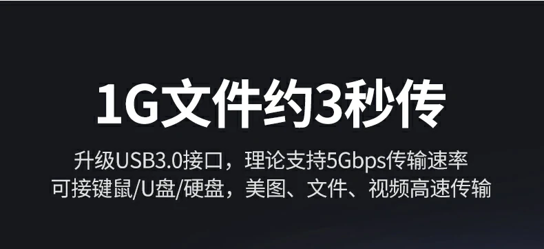 轻巧便携仅56克 - 差旅办公随身携带无负担 绿联CM478-75325 产品尺寸与重量标注图(56.1g净重,≈20cm线长)