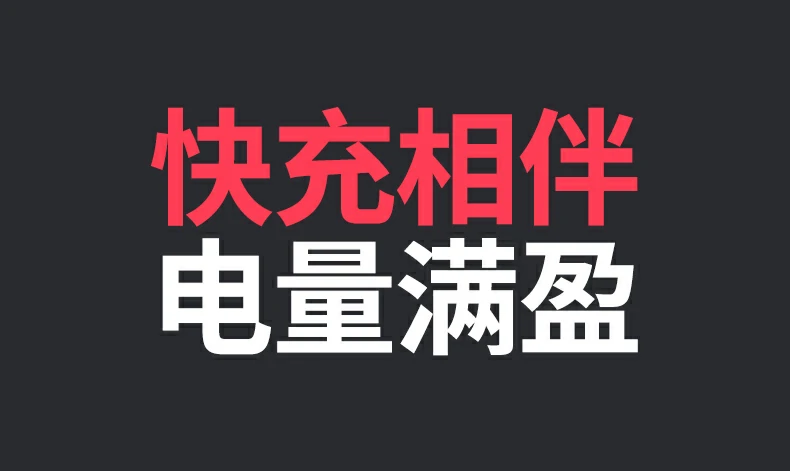 精美礼品级包装 - 自用送礼皆宜 绿联CM478-75325 时尚彩盒包装正面图