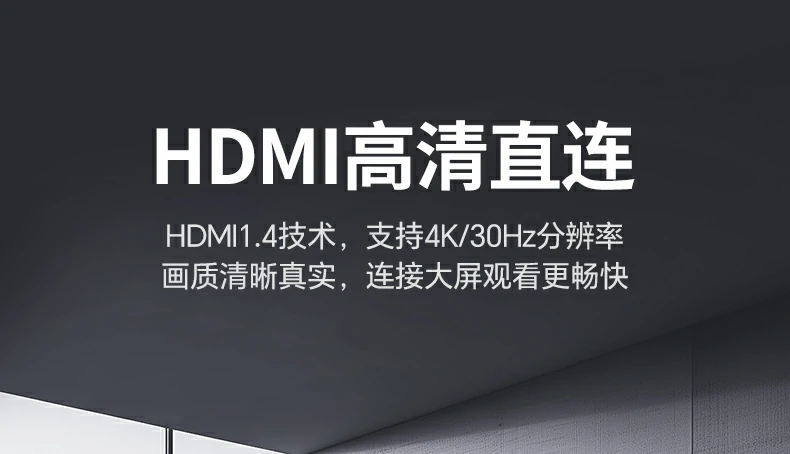 完整配件套装 - 开箱即用,无需额外采购 绿联CM478-75325 开箱内容:扩展坞+说明书+保修卡