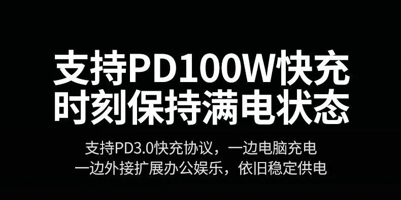 绿联实验室实测 - USB3.0稳定达400MB/s高速传输 绿联CM478-75325 实验室实测USB3.0传输速率(350-420MB/s)