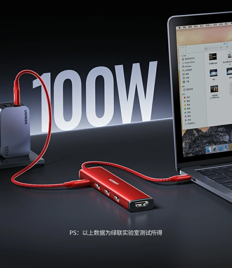 广泛兼容外设 - 键鼠/U盘/硬盘/打印机等即插即用 绿联CM478-75325 多设备兼容性图标汇总(10+外设类型)