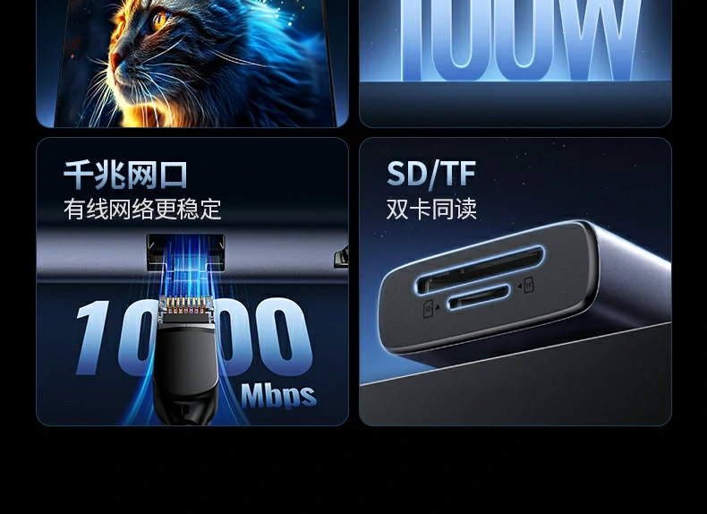 CM498-15375扩展坞多屏办公应用 绿联CM498-15375九合一扩展坞多屏办公场景