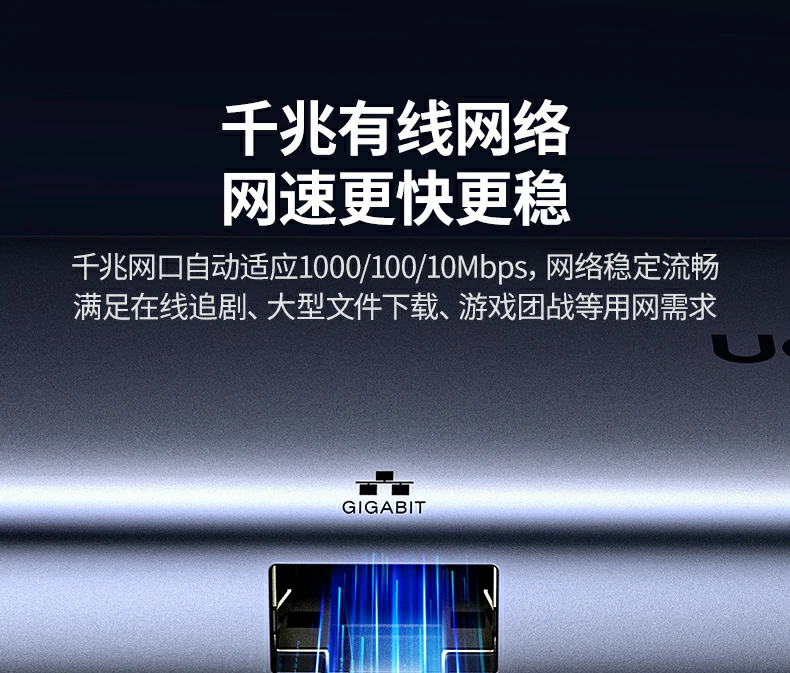 CM498-15375高效办公桌面解决方案 绿联CM498-15375 Type-C扩展坞办公桌面搭配