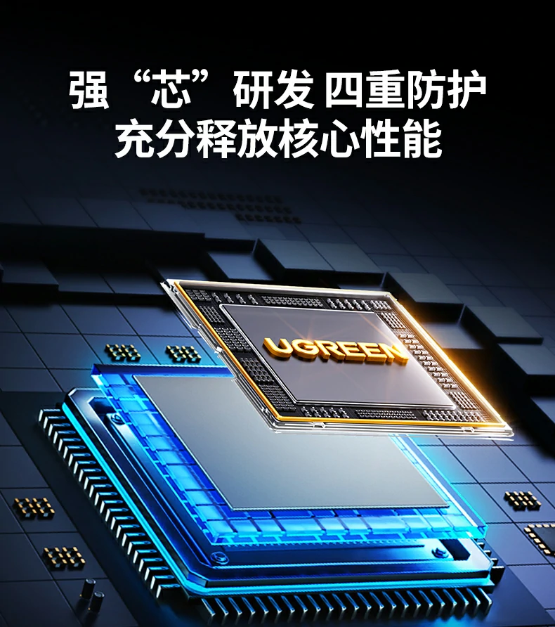 CM498-15375兼容MacBook使用 绿联CM498-15375 Type-C扩展坞兼容MacBook展示