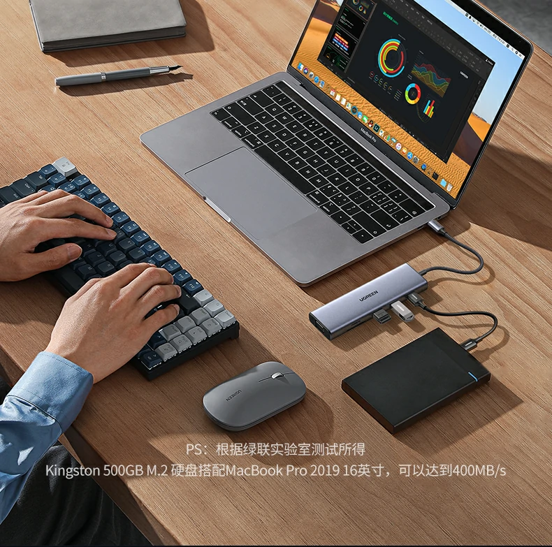 綠聯(lián)CM498-15600 九合一擴(kuò)展塢 多設(shè)備同時(shí)擴(kuò)展