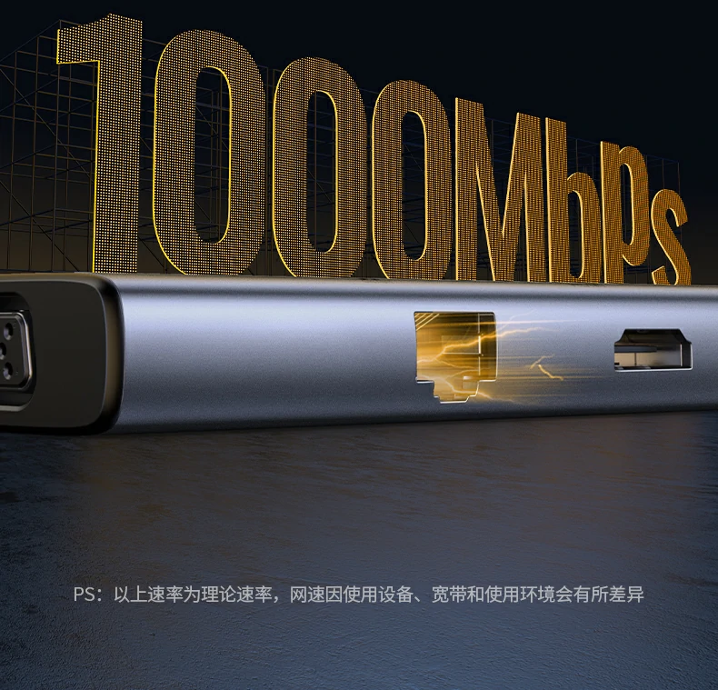 綠聯(lián)CM498-15600 擴(kuò)展塢 會議演示雙屏顯示