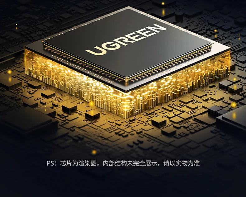 綠聯(lián)CM498-15600 擴(kuò)展塢 高清會議投屏方案