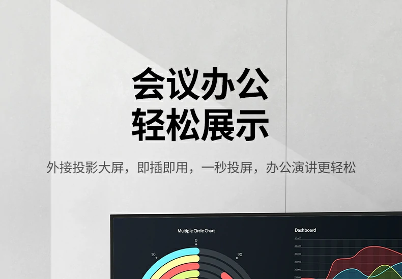 绿联CM498-15601扩展坞PD100W快充示意图