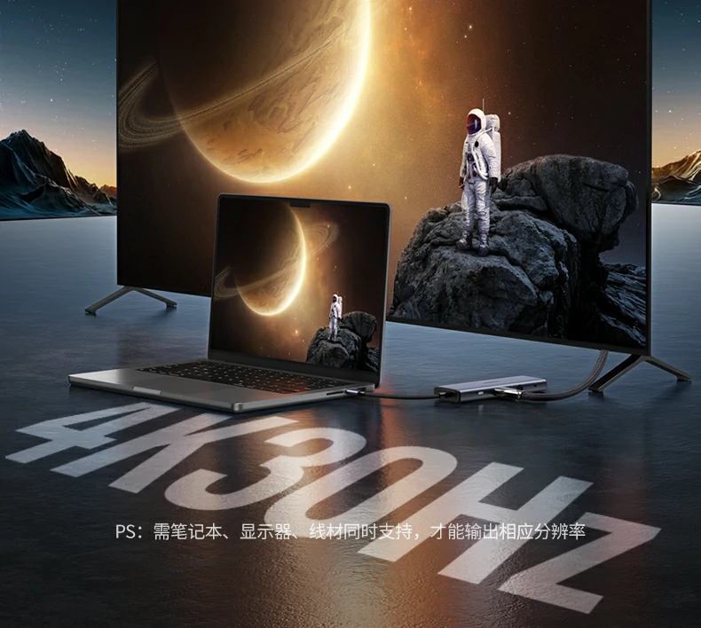 绿联CM498-15601扩展坞3.5mm音频接口展示