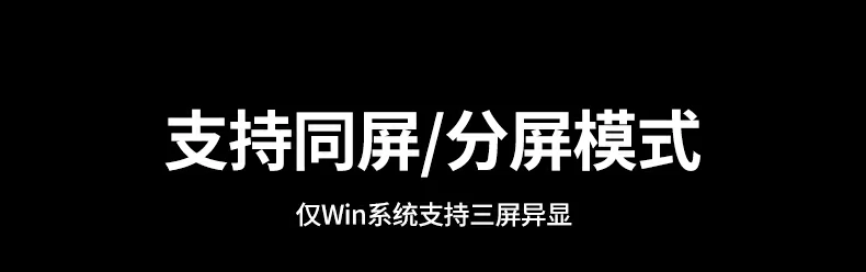 绿联CM498-35897 USB2.0多接口扩展