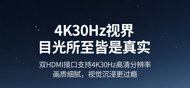 绿联CM498-35897办公桌面扩展示例