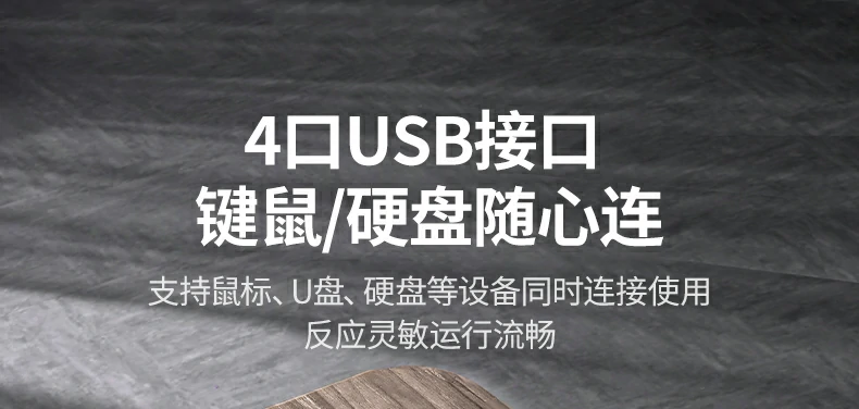绿联CM498-35897双HDMI接口特写