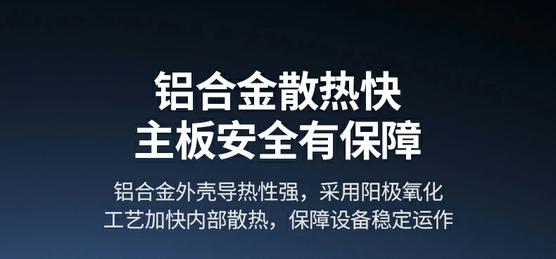 绿联CM498-35897多系统兼容说明