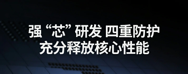 绿联CM498-35897稳定供电设计