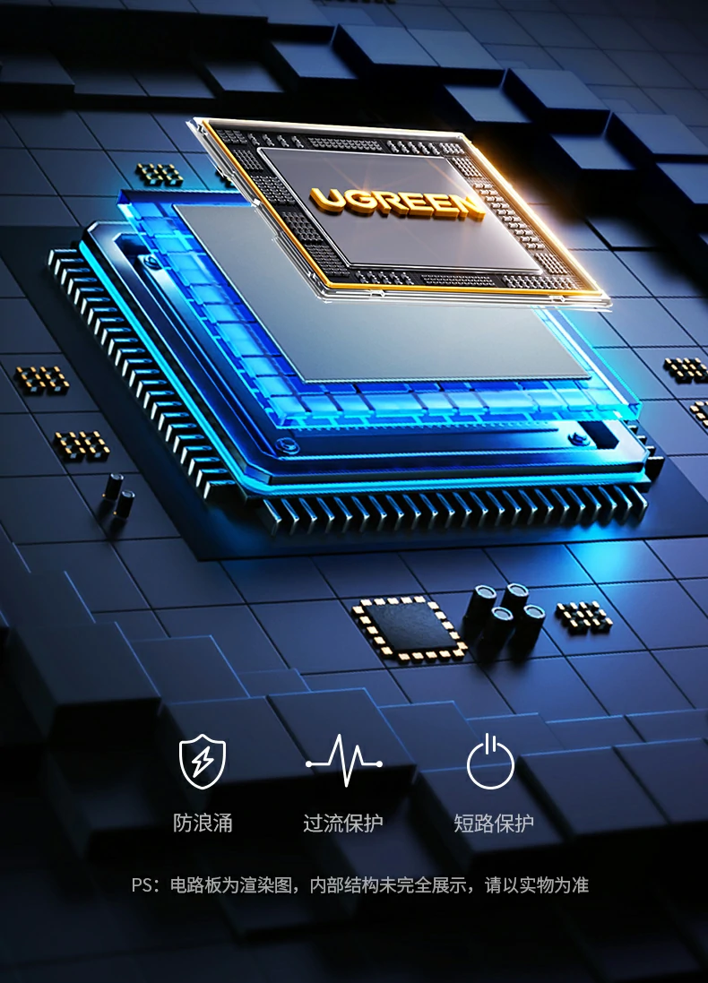 绿联CM498-35897多任务办公场景