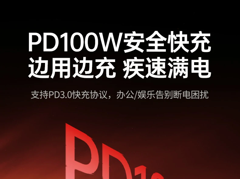 创意工作者利器 - 4K素材实时预览无卡顿 绿联CM511-75642视频剪辑工作台实拍