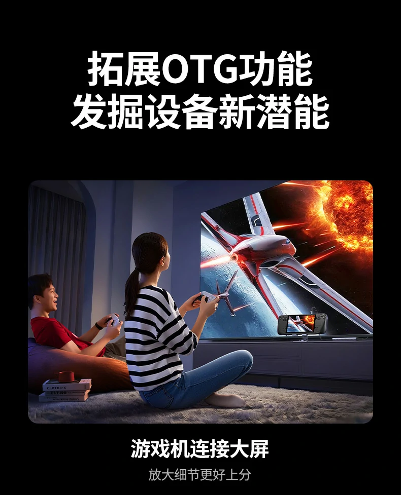 全平台广泛兼容 - 一套拓展坞通吃主流Type-C设备 绿联CM511-75642兼容设备列表:MacBook/Huawei/Windows等