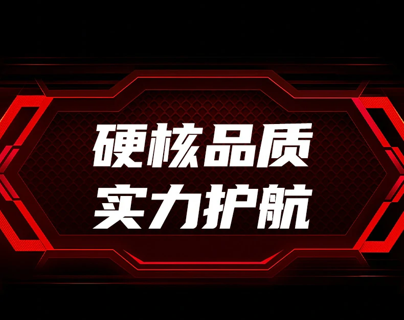 高负载边充边用 - 温控与性能双重保障 绿联CM511-75642边充边用高负载稳定性测试