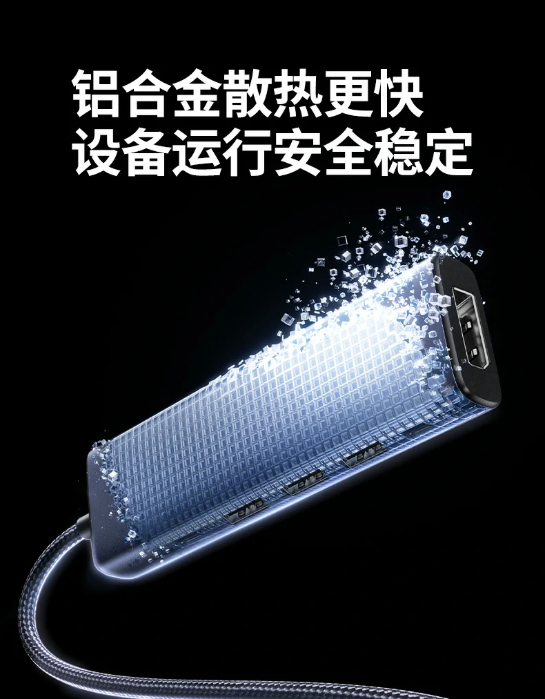 完整配件套装 - 开箱即用无忧体验 绿联CM511-75642开箱内容:拓展坞+说明书+保修卡