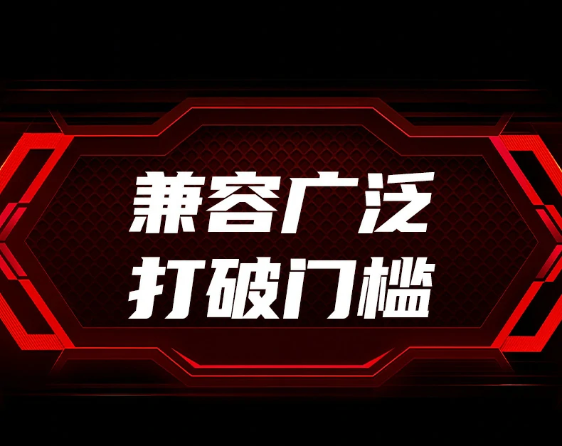 合理体积平衡 - 功能强大但不笨重 绿联CM511-75642与竞品体积对比图