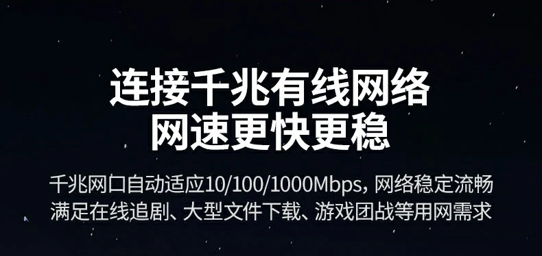 四重电路防护 - 浪涌、倒灌、过流、时序全面守护 绿联CM512-45000四重硬件防护机制示意图