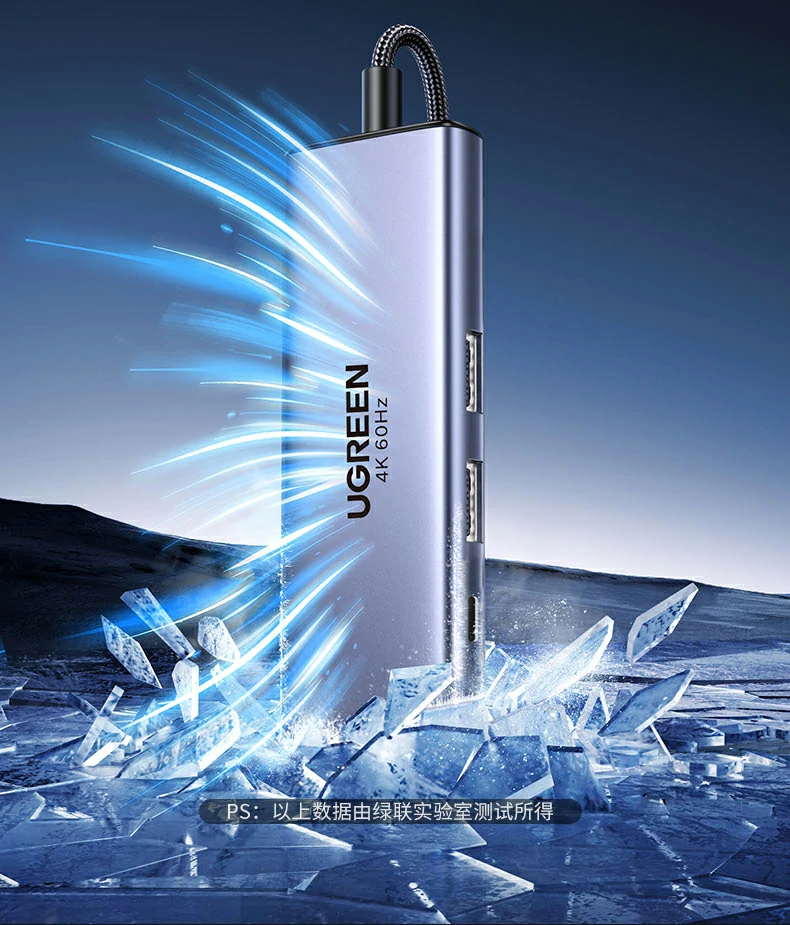 高效办公多屏方案 - 提升文档处理与视频会议体验 绿联CM512-45000办公多屏扩展场景图