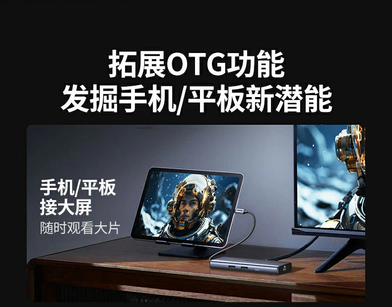 1000Mbps实测速率 - 远超普通无线网络 绿联CM512-45000千兆网口网络测速图