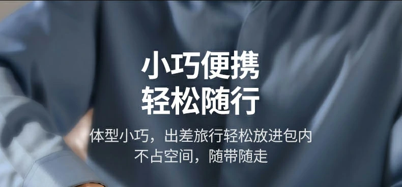 高负载边充边用 - 温控与性能双重保障 绿联CM512-45000边充边用稳定性测试