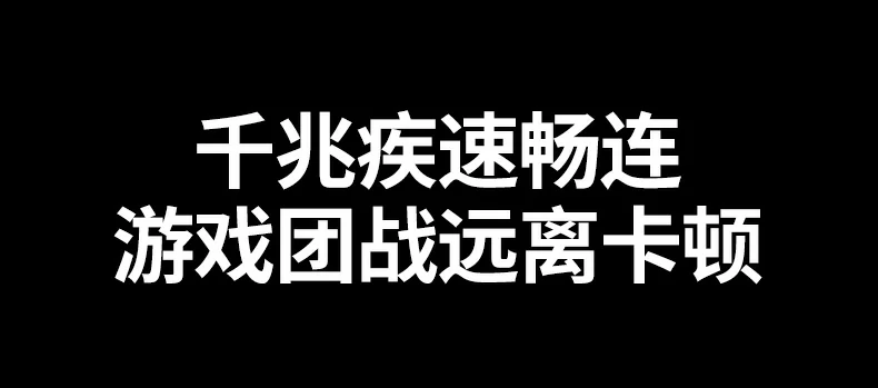 防反接倒灌设计 - 保护主机设备安全 绿联CM512-75643双MOS管防电压倒灌技术解析