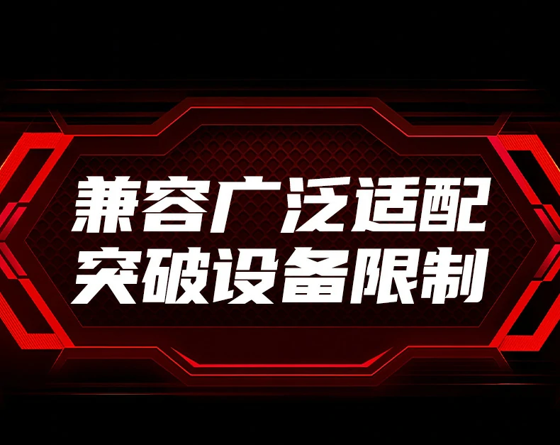 客厅4K影院搭建 - 手机/笔记本直连大屏 绿联CM512-75643家庭影音中心连接方案