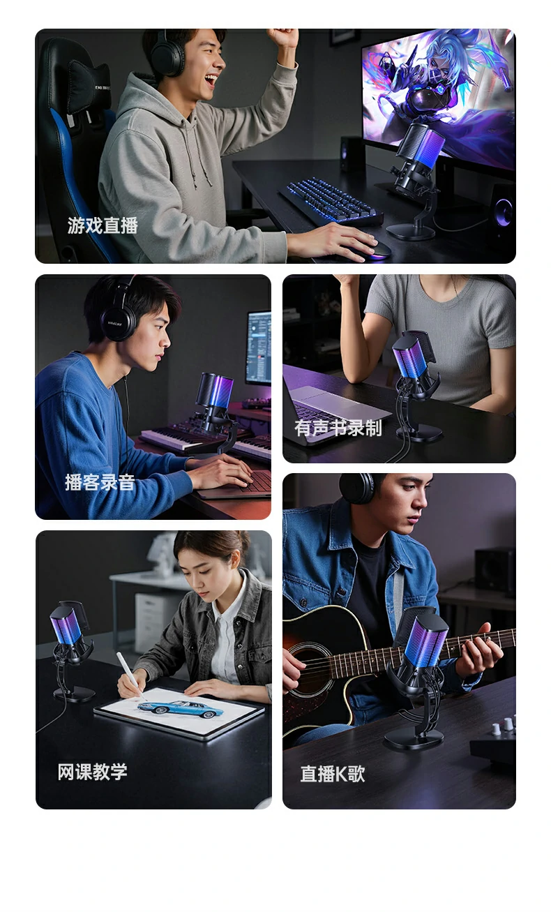 96kHz/24bit专业采样 - 媲美录音棚音质 绿联CM581 96kHz/24bit HiFi级采样音频波形图