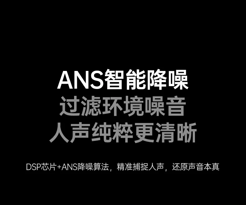 一键静音 - 快速保护隐私或中断发言 绿联CM581一键静音按键特写