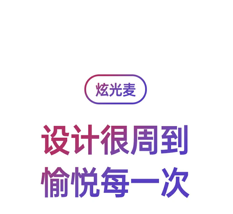 加重底座设计 - 防滑抗震不倾倒 绿联CM581桌面支架稳固性测试