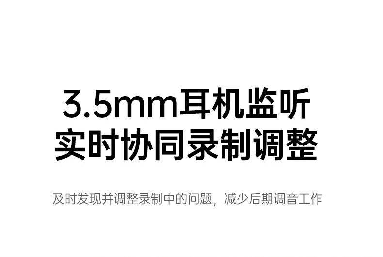 夜间直播更出彩 - RGB灯效点亮暗光环境 绿联CM581夜间直播灯效氛围图