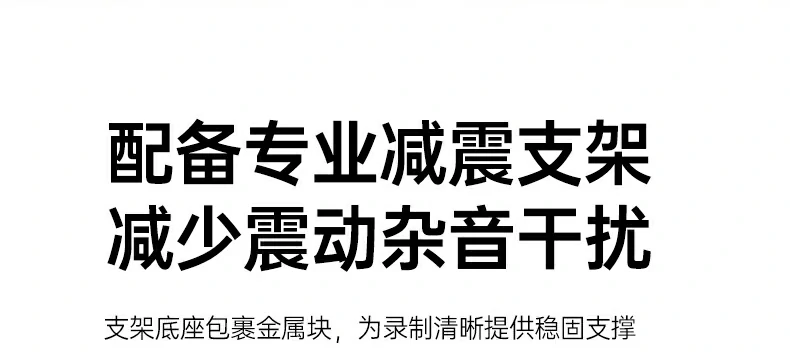 广泛设备兼容 - 台式机、笔记本、游戏主机均可使用 绿联CM581多设备兼容标识(PC/Mac/PS5等)