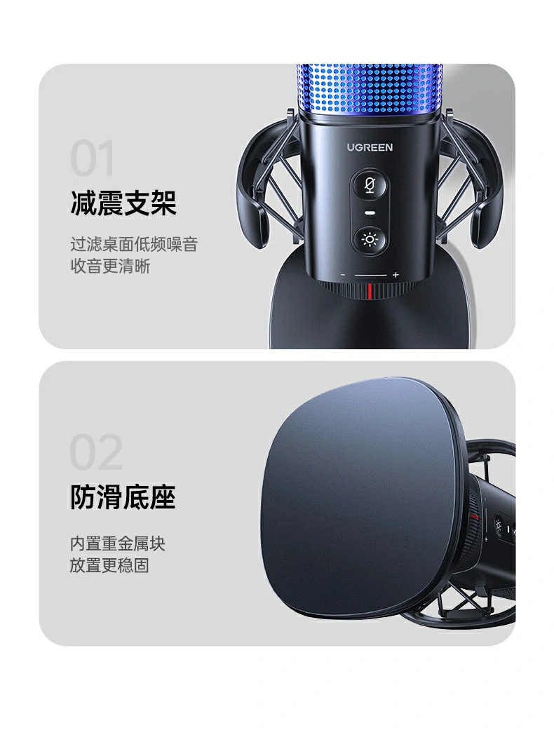 72小时连续运行测试 - 性能稳定不降频 绿联CM581绿联实验室72小时稳定性测试