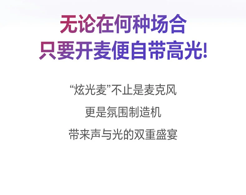 >60dB音频输入信噪比 - 声音纯净无底噪 绿联CM581 >60dB信噪比性能说明