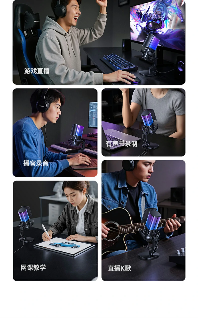 四重物理降噪 - 金属防喷网+双层滤网+海绵+全指向咪头 绿联CM581四重物理降噪结构分解图