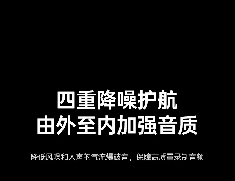 游戏直播神器 - 团战对话清晰流畅 绿联CM581连接电脑进行游戏直播场景