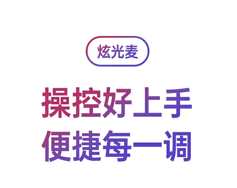 官方一年保修 - 品质承诺售后无忧 绿联CM581一年质保服务说明