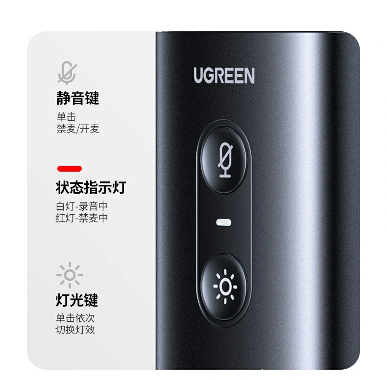 专业级音质对比 - 细节更丰富,底噪更低 绿联CM581对比普通麦克风音质波形图