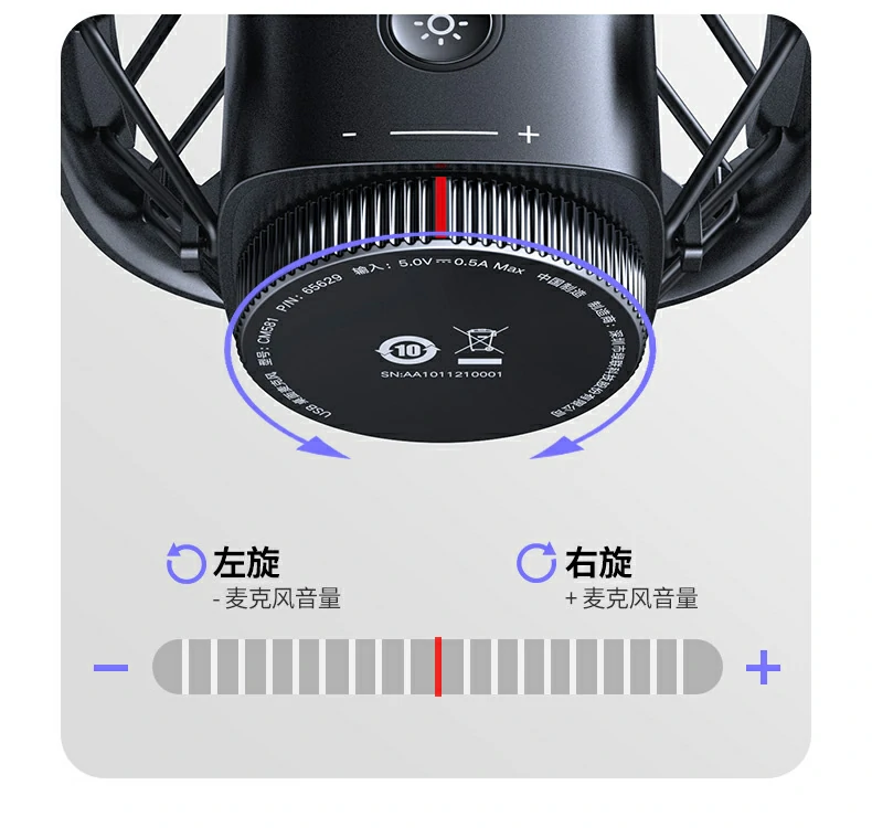 新型金属防喷网 - 有效抑制爆破音 绿联CM581金属防喷网细节特写