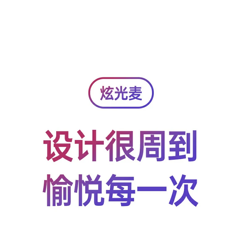 内置吸音海绵 - 吸收内部共振杂音 绿联CM581内置海绵降噪层结构图