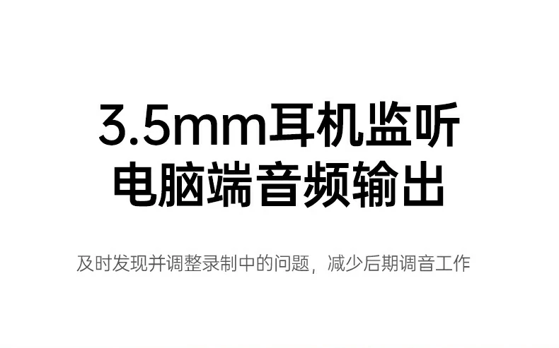 加重底座设计 - 防滑抗震不倾倒 绿联CM581桌面支架稳固性测试
