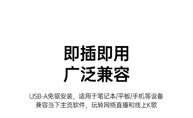 72小时连续运行测试 - 性能稳定不降频 绿联CM581绿联实验室72小时稳定性测试