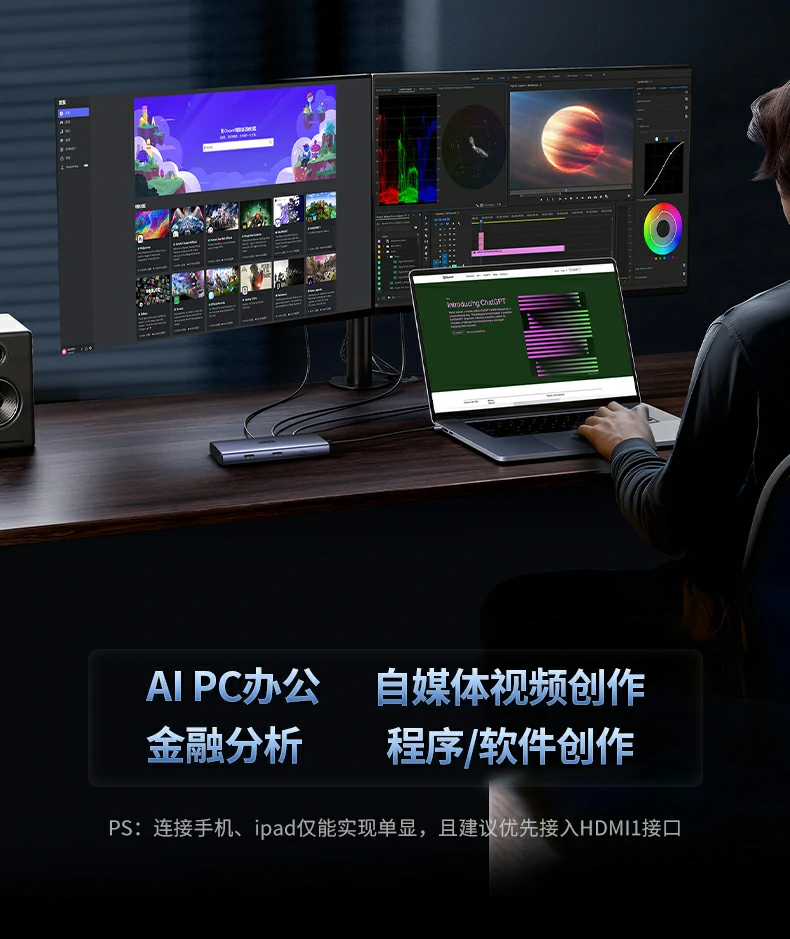 紧凑便携设计 - ≈20cm编织线,轻松收纳随行使用 绿联CM639产品尺寸标注图(含≈20cm连接线)