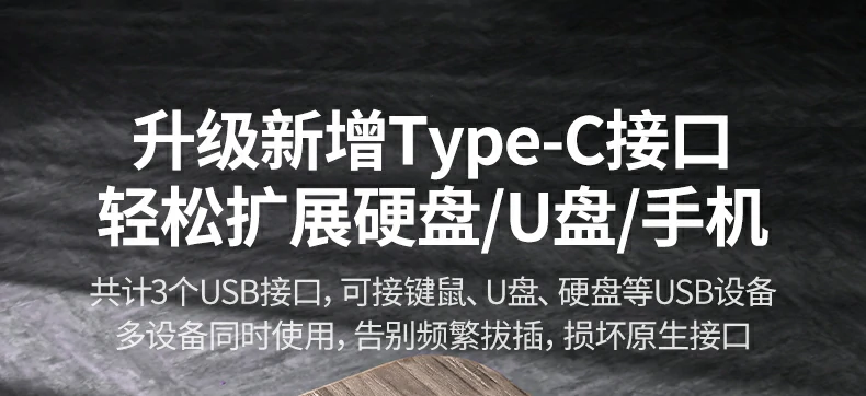 官方一年保修 - 品质承诺售后无忧 绿联CM639一年质保服务说明