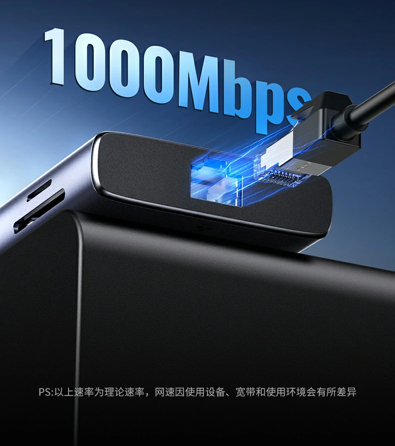 一坞多连 - 笔记本秒变全能工作站 绿联CM639多设备同时连接办公场景图